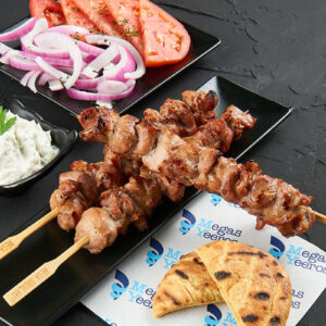 Souvlaki pork 2 pieces